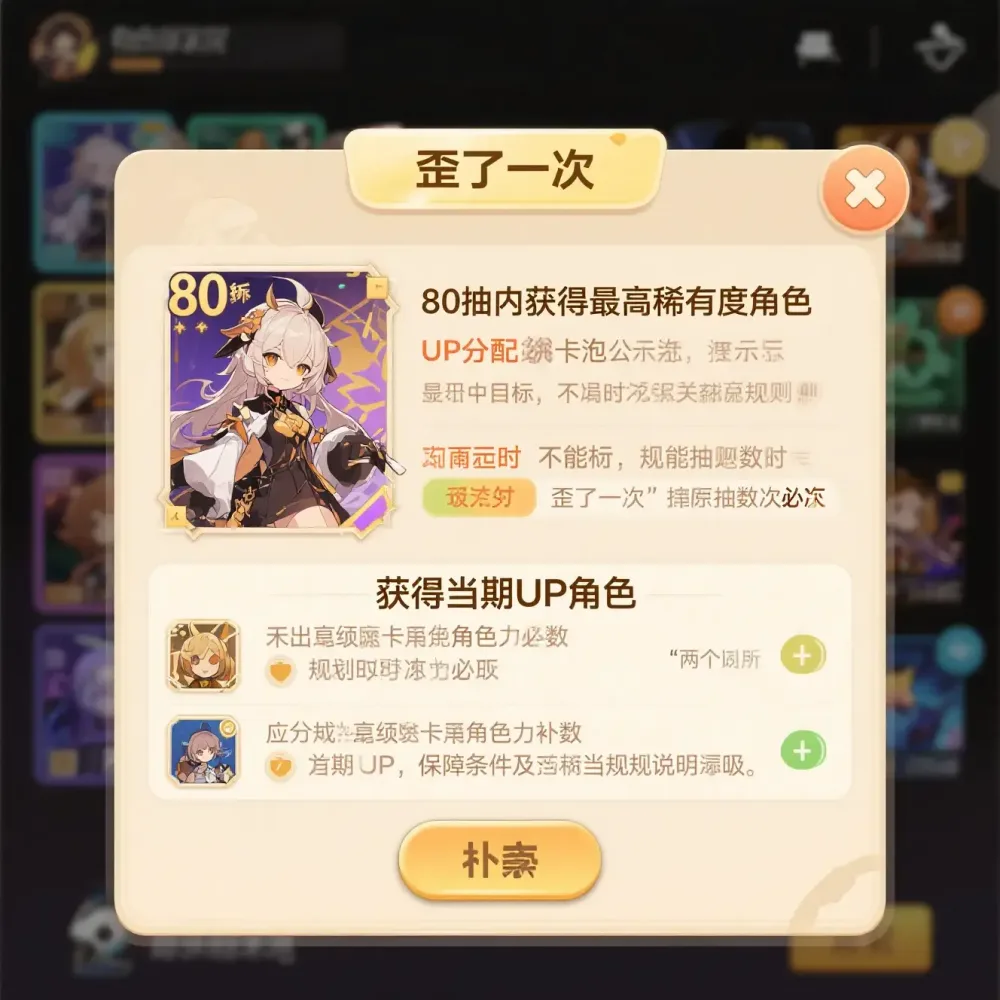 手机查阅